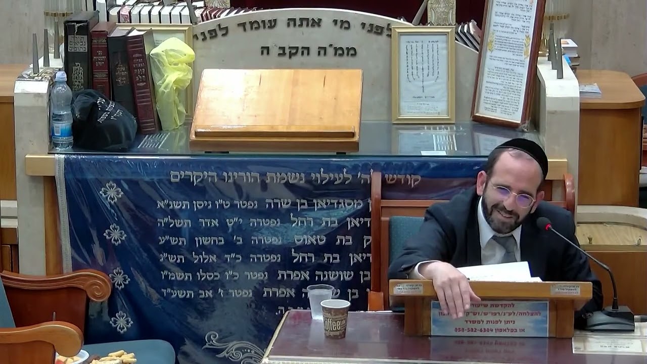 הרב אליהו פנחסי  •  כשרות הכריכים והמזנונים