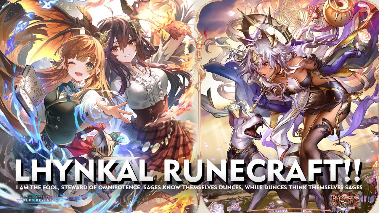 Shadowverse World Beyond - LHYNKAL SPELLBOOST RUNECRAFT!! - COPIUM IN GOOD WAY :V