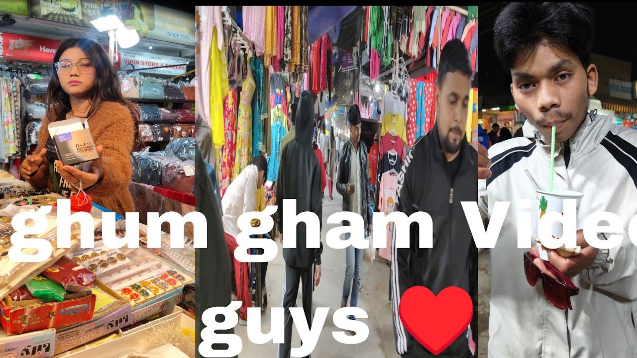 #minivlog Aaja ko kill mail video ra ghum gham Video guys  Hara maya gardinu hola guys  like cmt ♥️