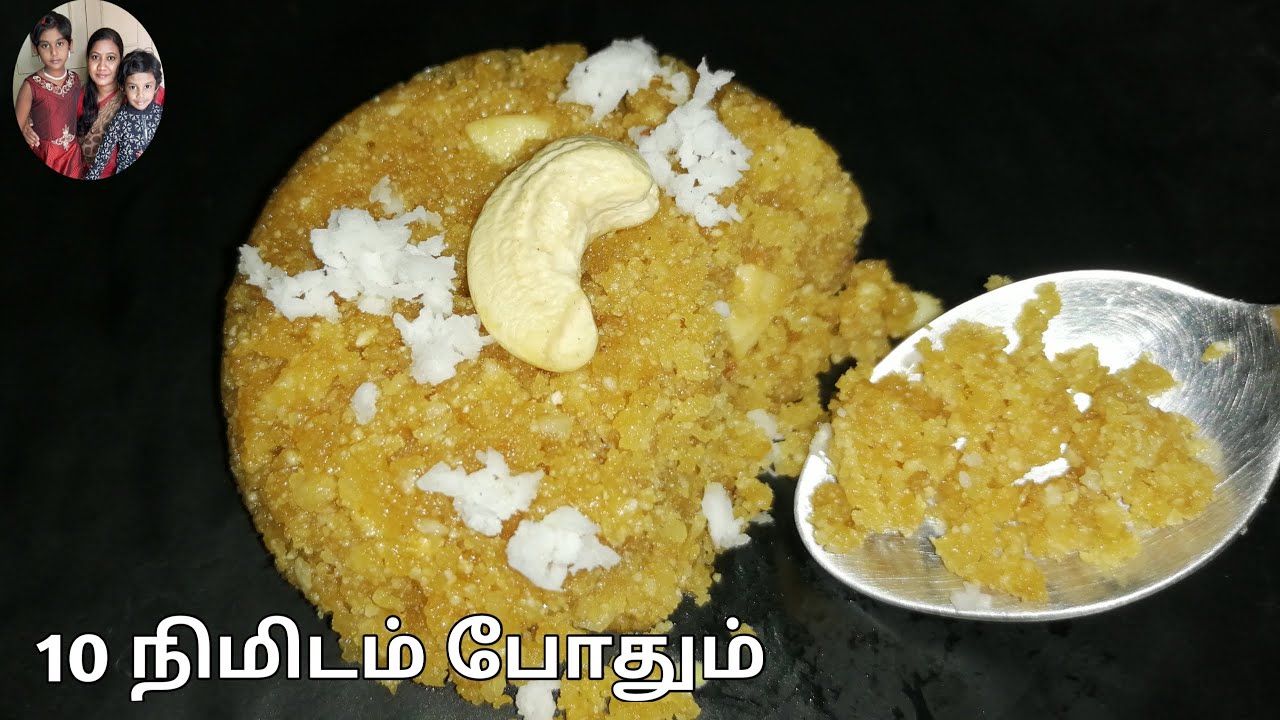 அவல் இருந்தா அடி தூள்/Healthy Evening Snacks In Tamil/Aval Puttu Recipe In Tamil/Snacks Recipe Tamil