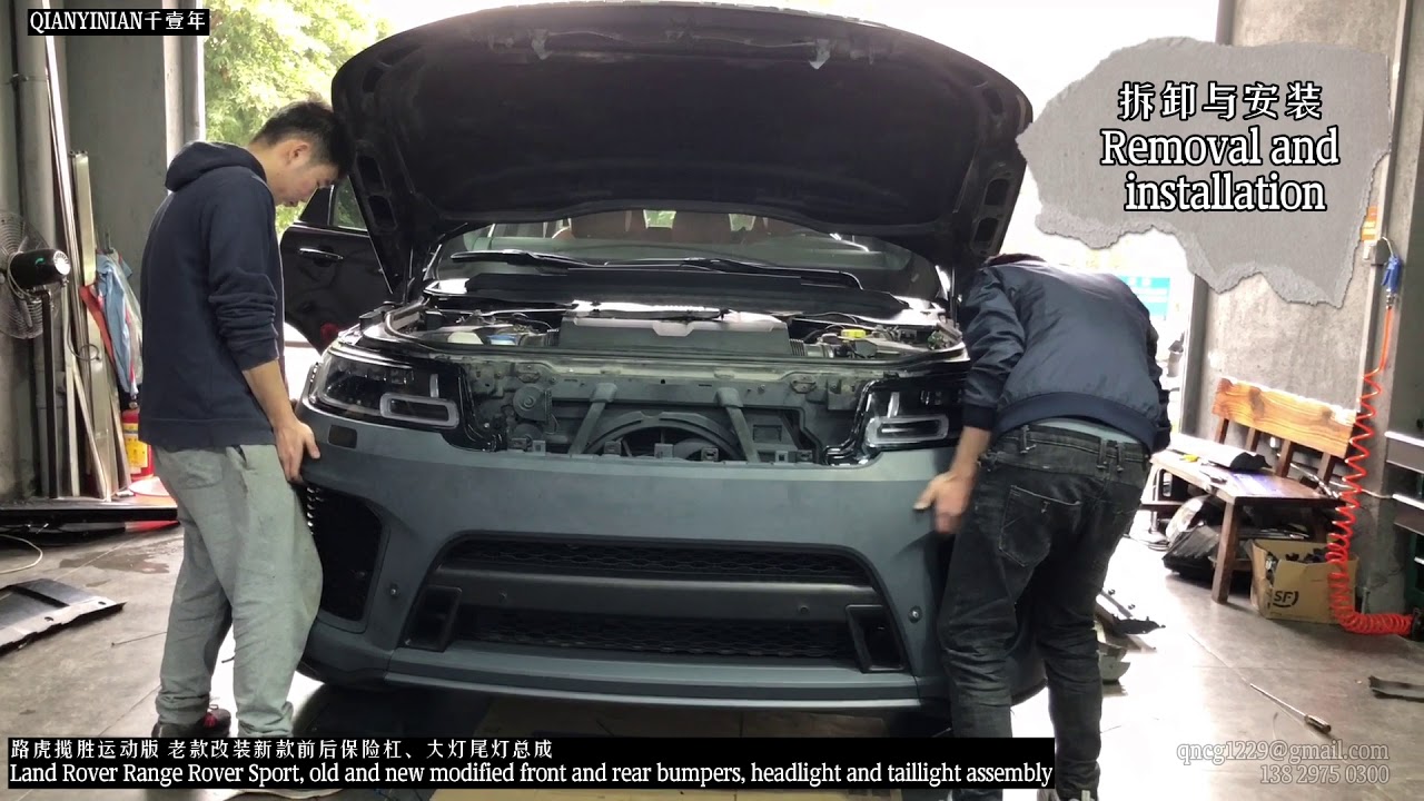 #L494 #Range Rover Sport#Old headlights refitted new#Land Rover Range RoverL405.L494 old style modif
