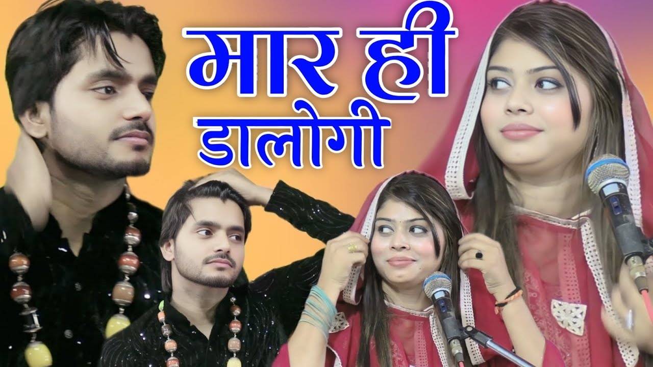 Sanam Warsi ki New Ghazal तुझे प्यार करते करते Saqib Ali Sabri ki Ghazal 
