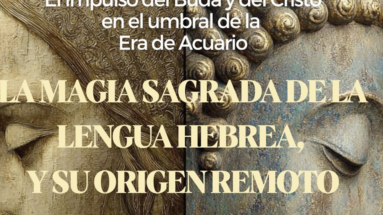 La magia sagrada de la lengua Hebrea, y su origen remoto - Juan Luis Llacer