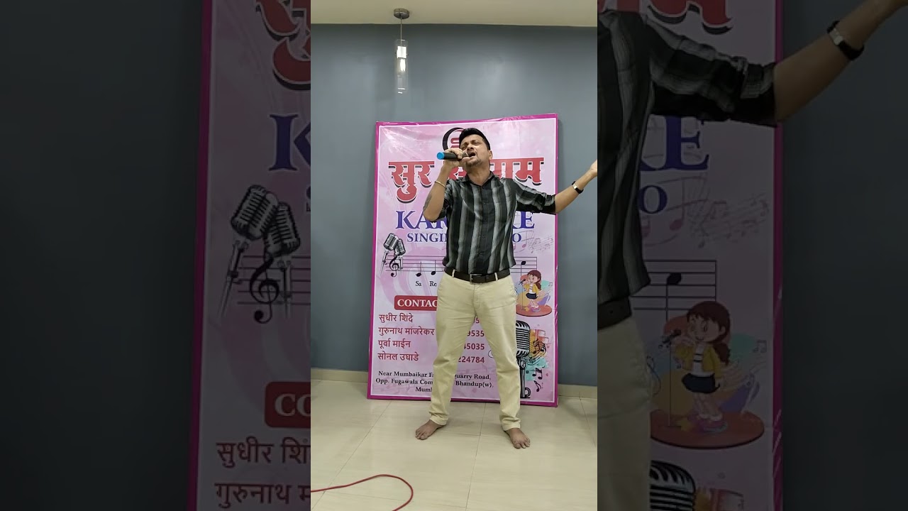 Geet gata chal/tadap tadap ke song/hum dil de chuke sanam/@SantoshGurav-zy9k /#singing 