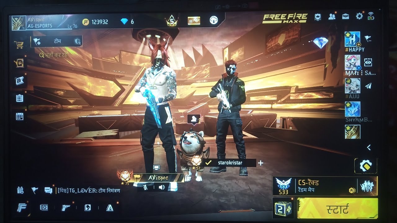 CS CUSTOM MATCH-2 