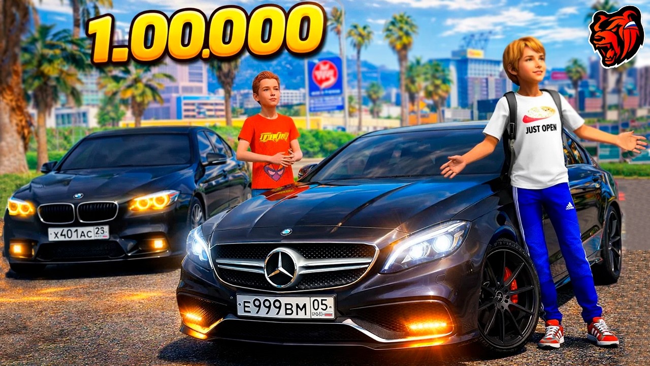 ЗА МНОЙ УСТРОИЛИ ПОГОНЮ ПО ВСЕМУ ШТАТУ! ПОГОНЯ ЗА CLS 6.3 AMG НА 1000 СИЛ! РОЗЫГРЫШ! BLACK RUSSIA