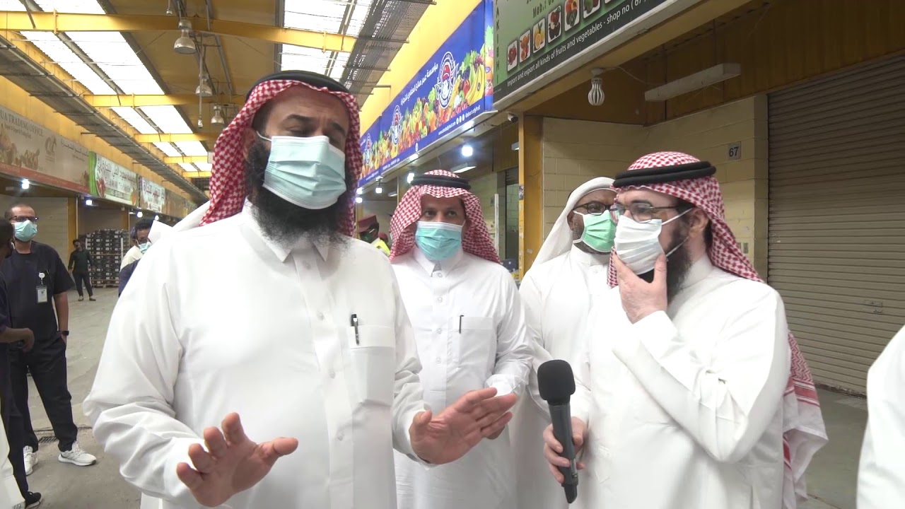 زيارة المجلس البلدي بالرياض لسوق خضار الجملة بالعزيزية