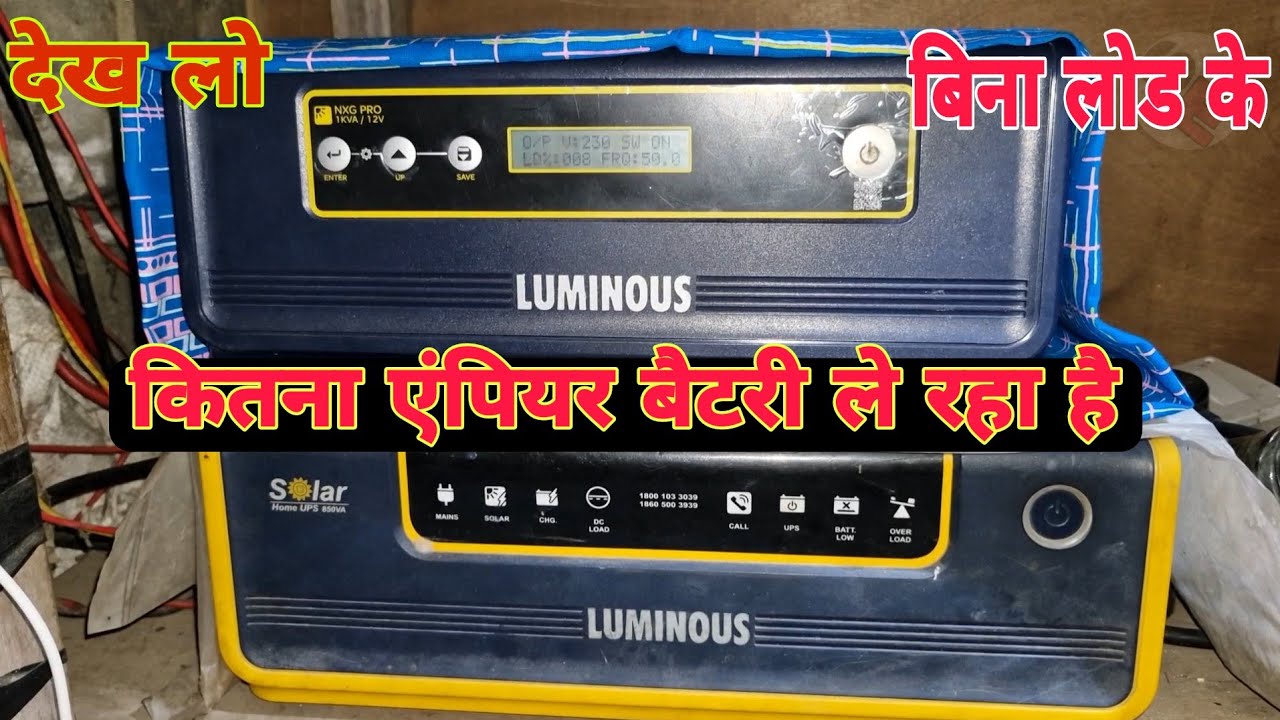 Luminous Solar Inverter /Luminous NXG Pro 1KVA Solar Inverter/Luminous Mppt Solar Inverter Nxg Pro