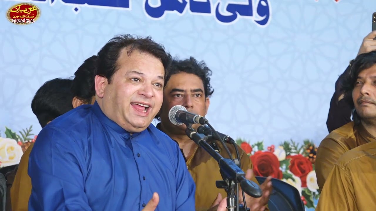 Shay mar Danay Ali 03   asif santu khan