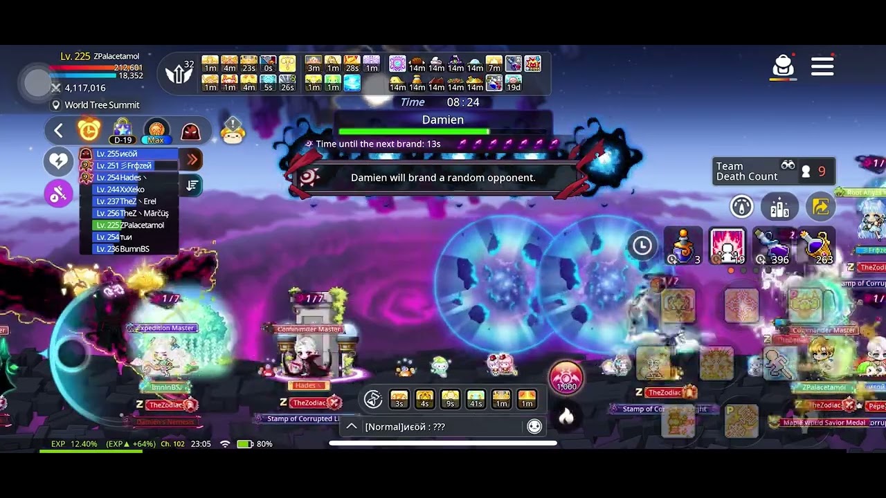 Maplestory M | A2S | The Zodiac | Paladin | multi hard Damien #2