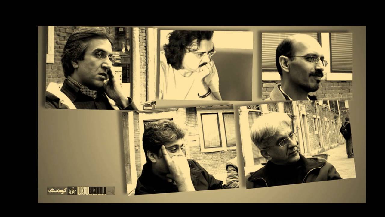 Dastan Ensemble - Zarbi (Esfehan)- Album Saz Dastan