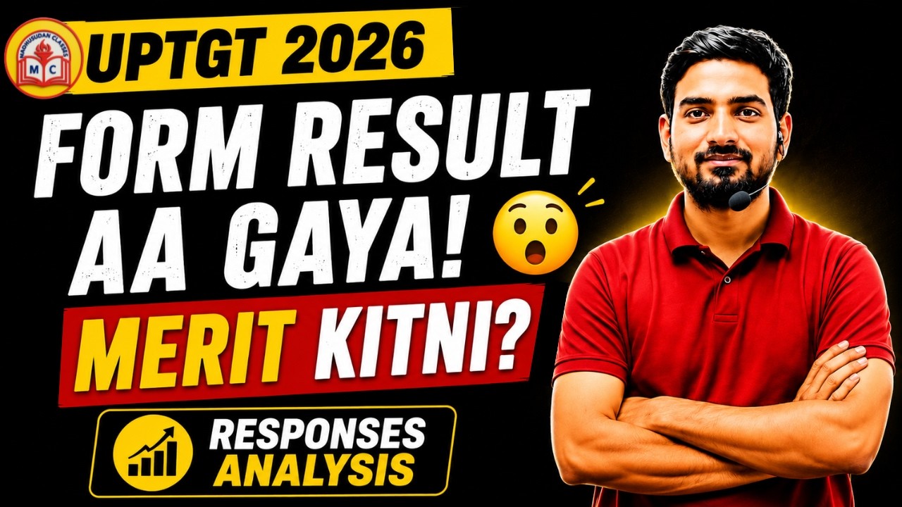 UPTGT 2026 Response Analysis | Form Result Out | Expected Merit Cutoff | Chaman Sir | Live