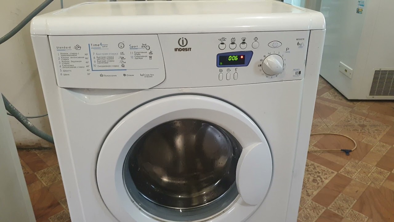 Indesit ошибка двери.