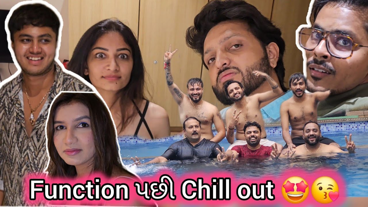 Function પછી Chill out 🤩😘 #kprajkumar #comedy #kishanpatel #kpvlogs #sunnybhavsar #parunguru