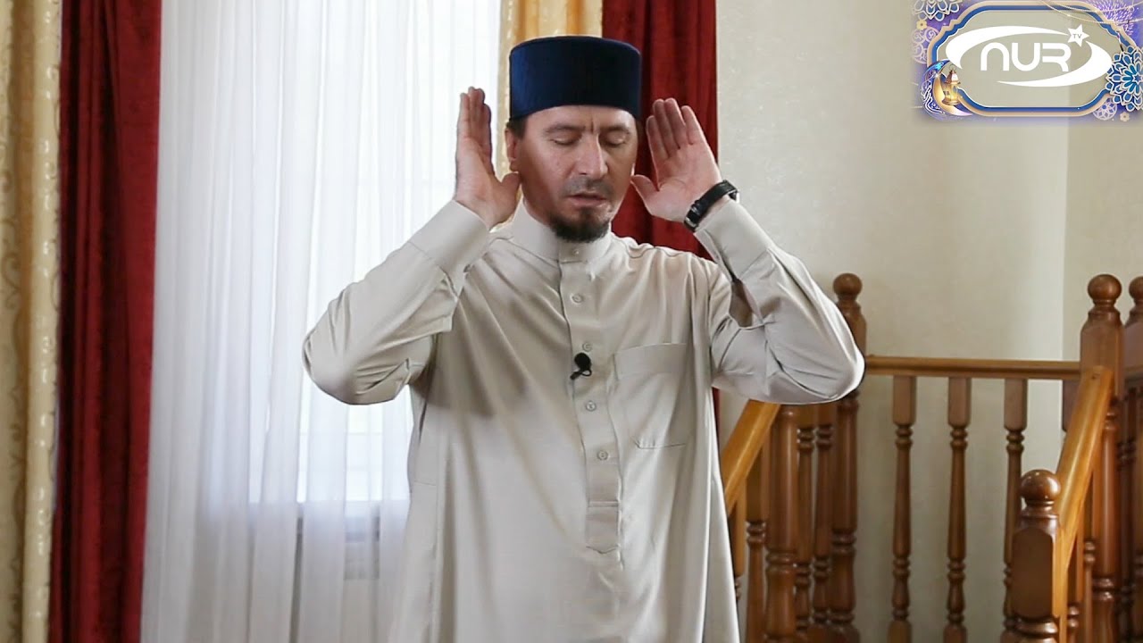 Как совершить праздничный намаз, если мечети закрыты!