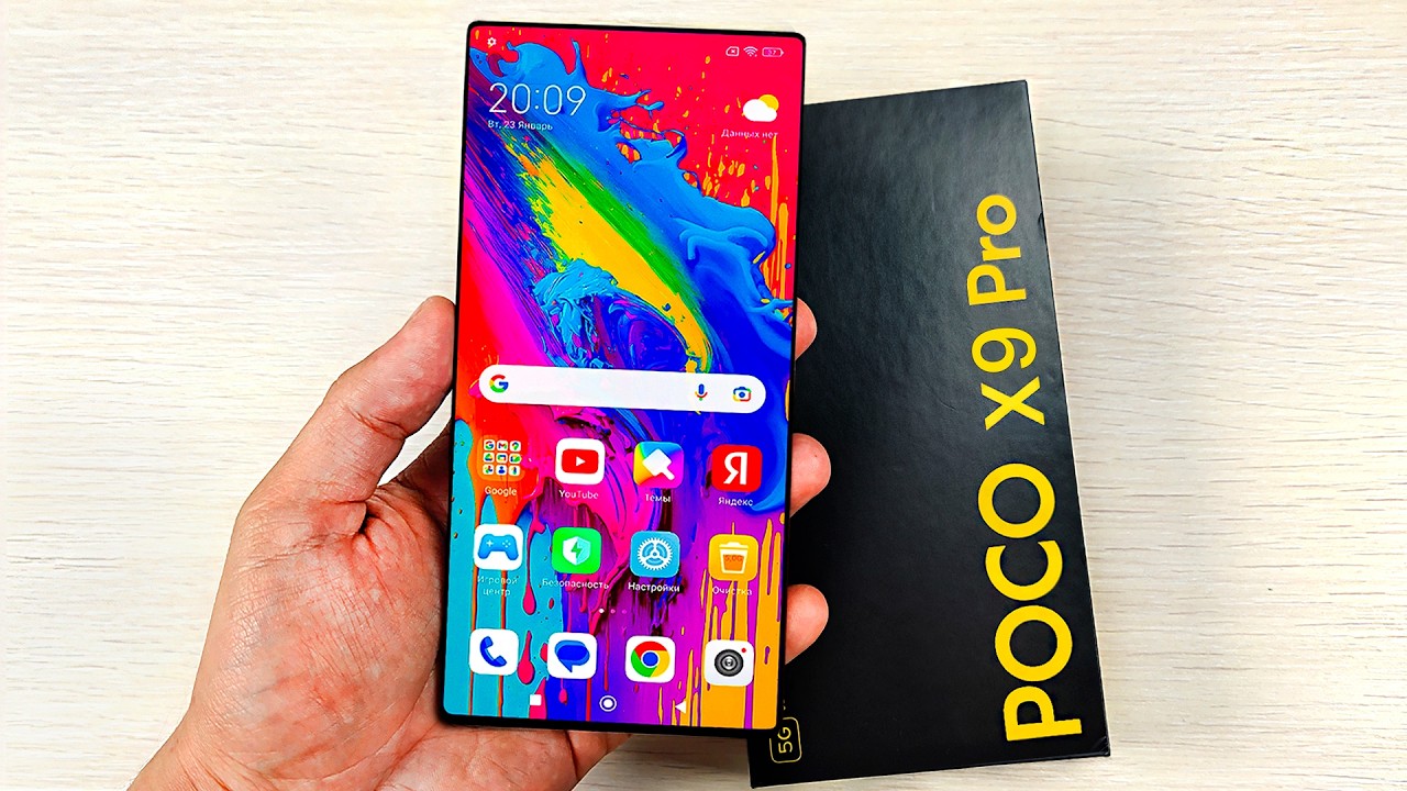 POCO X9 PRO &ndash; ТОП с 15000mah и 165Hz!🔥ДЕШЕВО и ОЧЕНЬ МОЩНО!