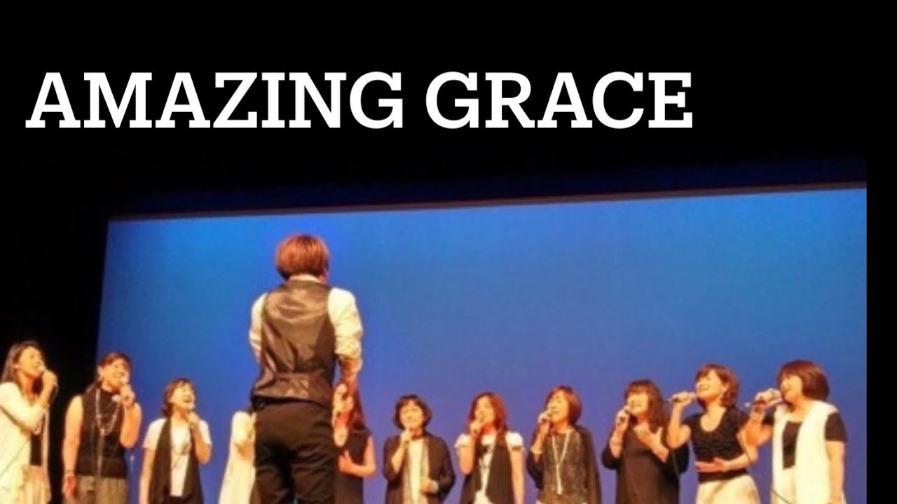 Amazing Grace / C.COLORS 　#ゴスペルの灯を絶やさない！