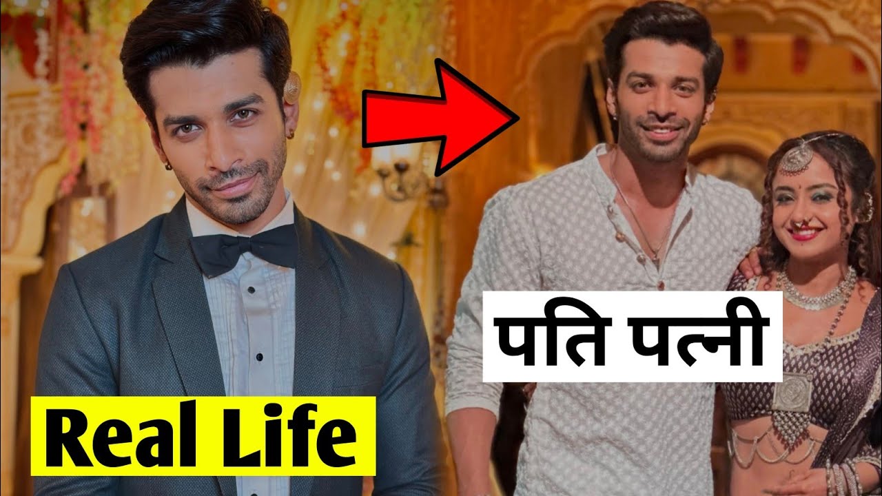 Chaiveer ( chhoti thakurain serial ) रियल लाइफ पत्नी | sheel verma real life | who is real wife?