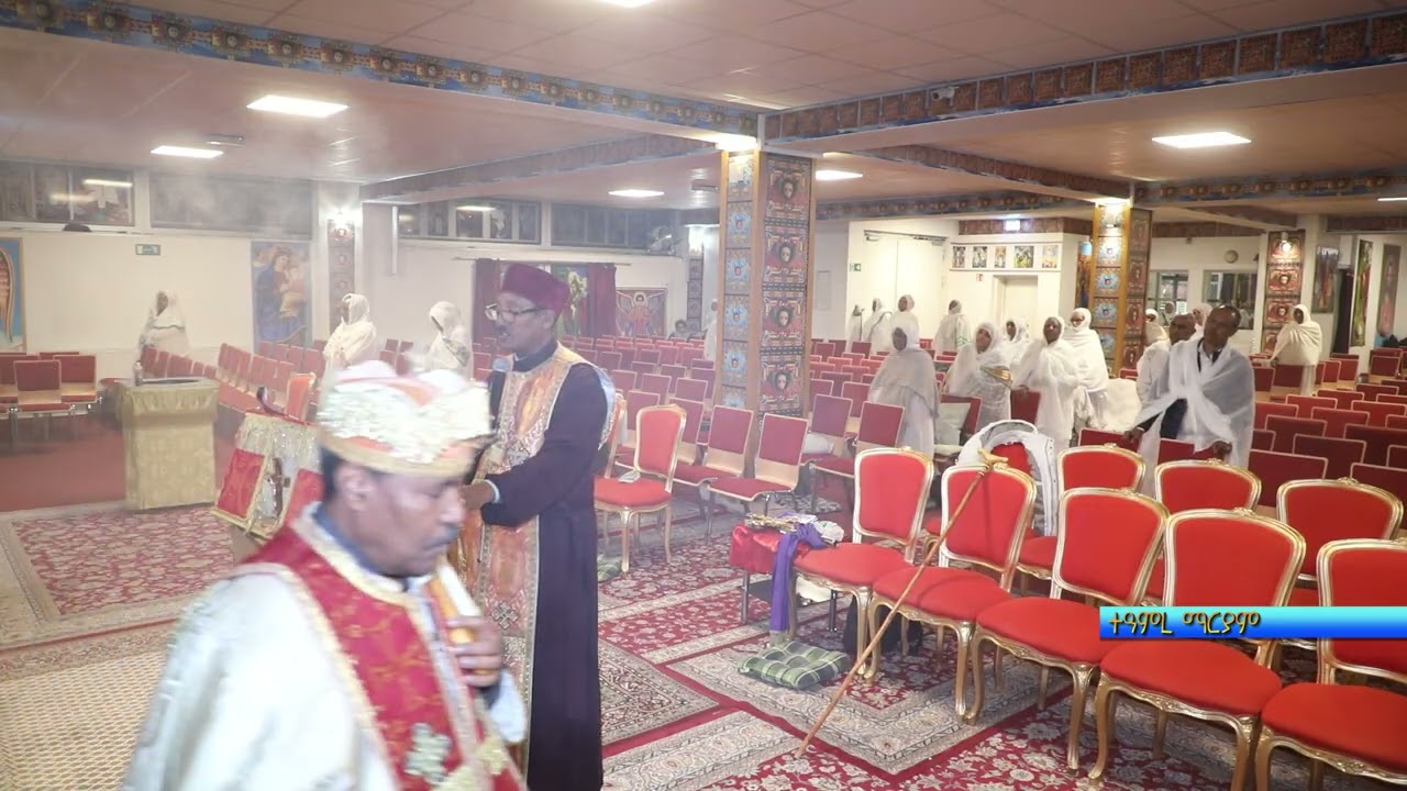 ተዓምረ ማርያም መልአከ መዊዕ ልሳነወርቅ ውቤ የጀርመን እና አካባቢው ሀገረ ስብከት ሥራ አስኪያጅ እንዲሁም የፍራንክፈርት ምስካየ ኀዙናን መድኃኔዓለም ቤተ ክር