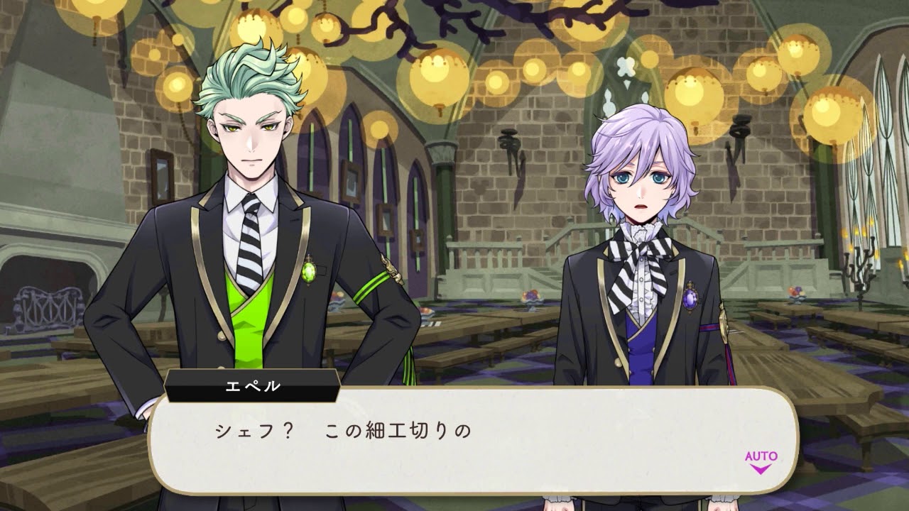Twisted Wonderland | Uniform Epel Felmier R Card -  (Eng Sub)