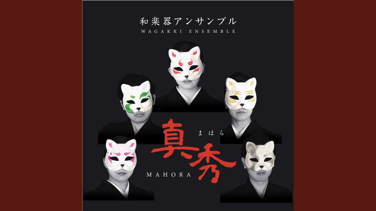 ジュピター