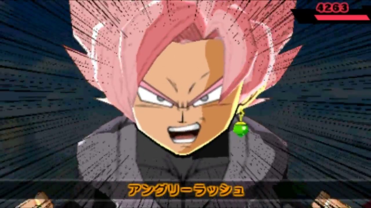 Dragon Ball: Fusions - Goku Black & Super Trunks (DLC) Gameplay |ドラゴンボールフュージョン ゴクウブラック DLC