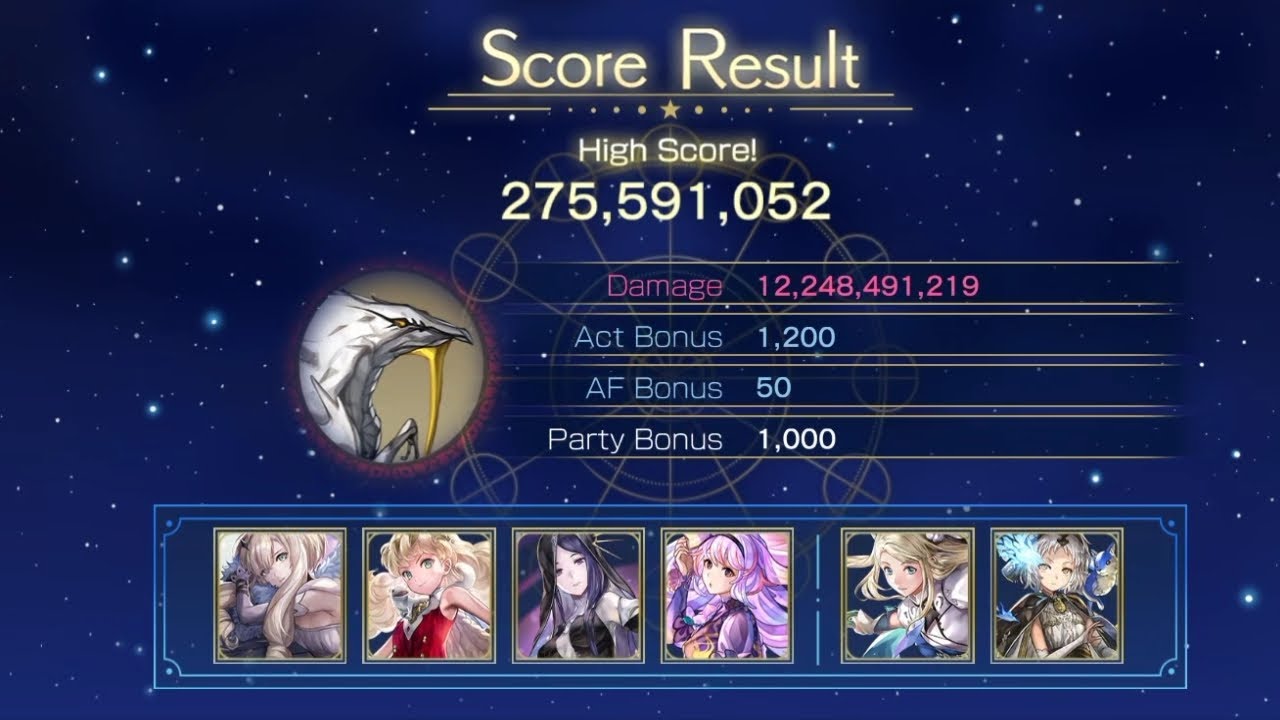 Another Eden - Astral Archive Mythos  - 