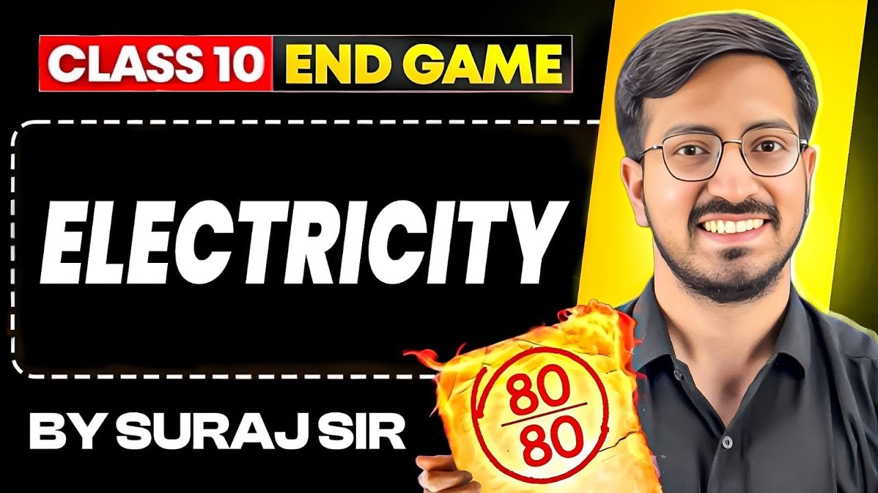 Electricity 🔥| Iske bhar nhi aa skta | CBSE 2026 