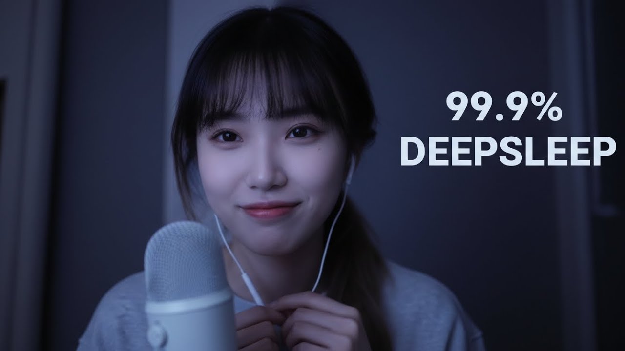 Sleeping ASMR | Pure Gentle Sounds for Deep, Restful Sleep 🌙