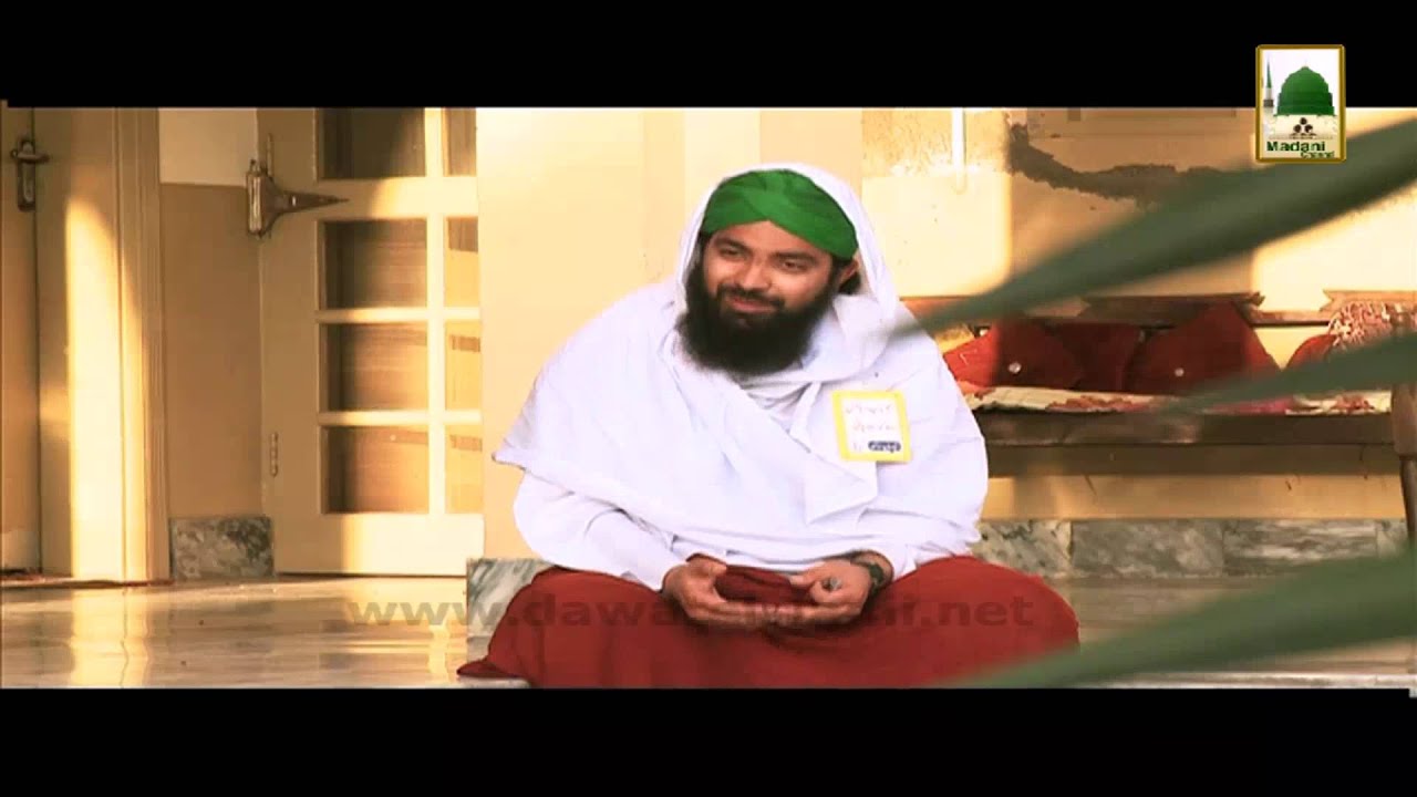 Madani Khaka - Nakhun Katnay Ki Sunnatain aur Aadab (1)