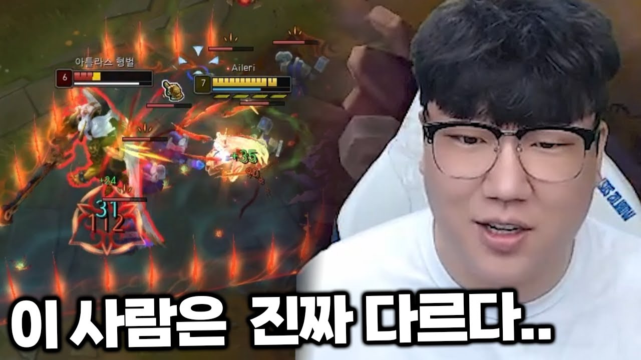 마스터의 자연재해 이렐킹을 만난 클상도 문파 서도일형님의 반응 ㅋㅋㅋ
