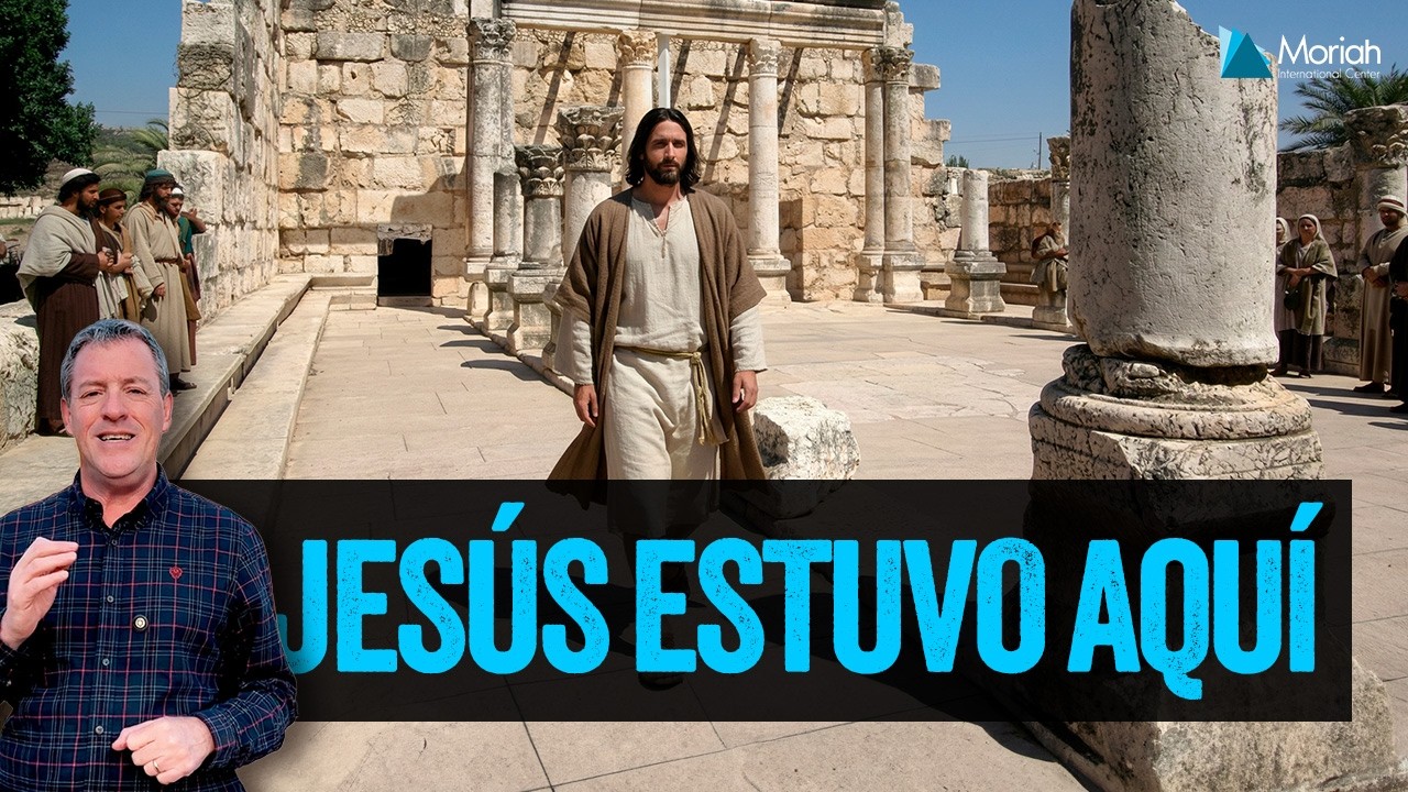 La evidencia arqueológica sobre Jesús en Cafarnaúm