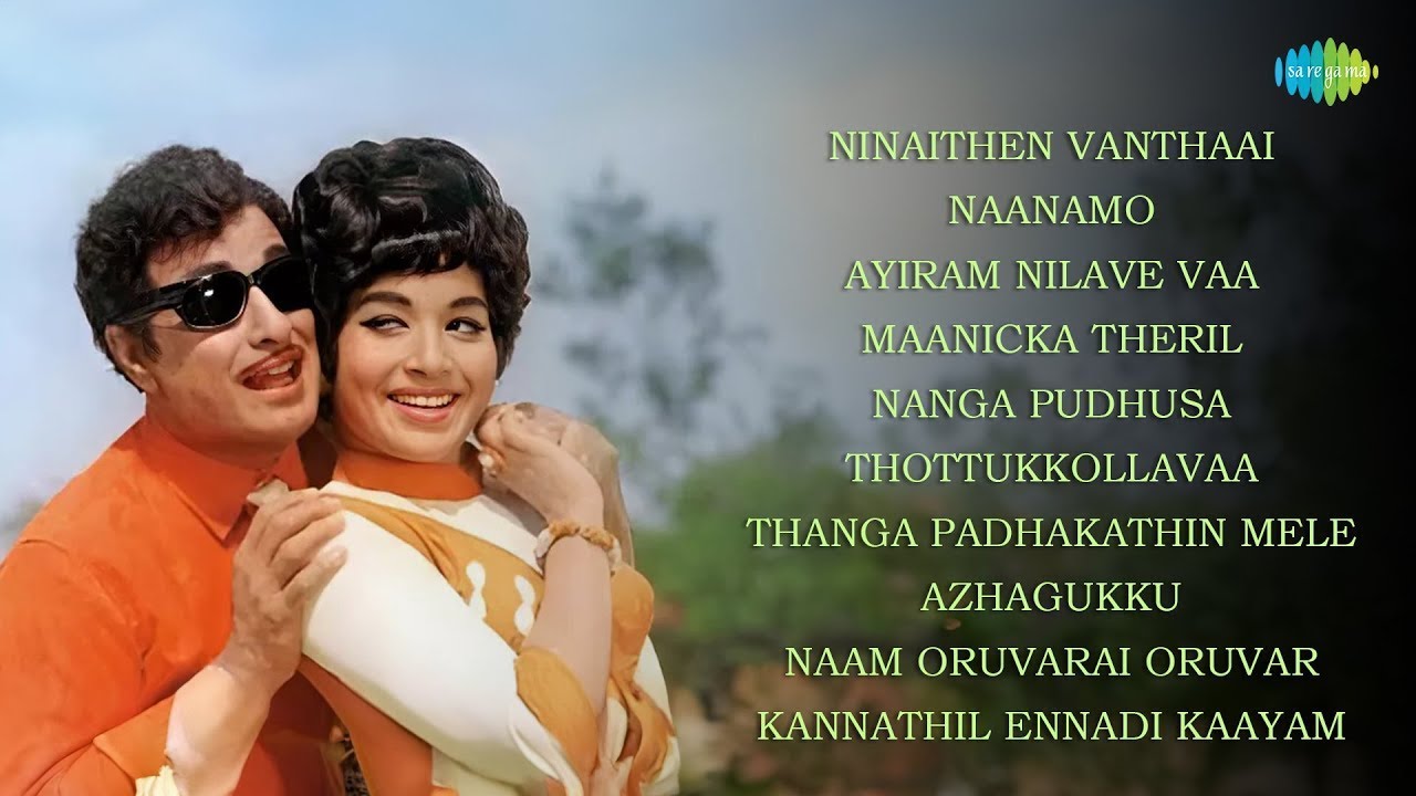 Famous Filmi Duets of MGR & Jayalalitha | Ninaithen Vanthaai | Naanamo | Ayiram Nilave Vaa