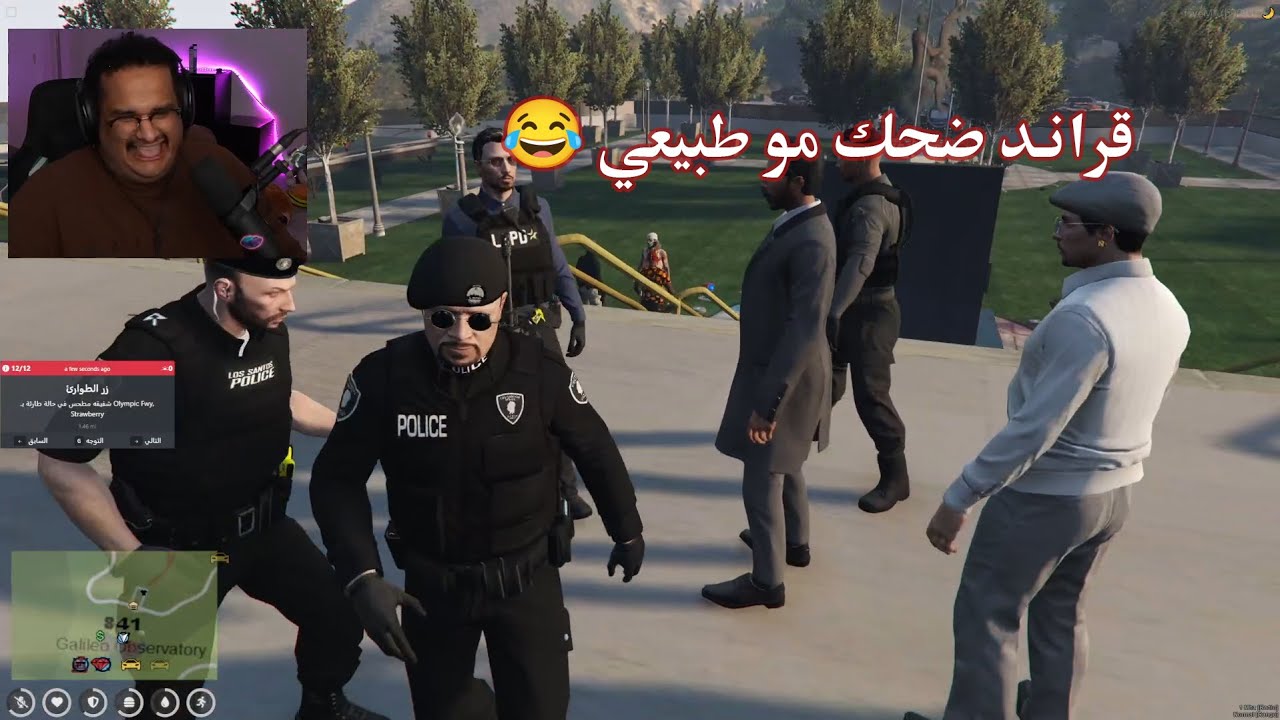 بث للي كامل سوالف وقراند الحياه الواقعيه(ريسبكت) ضحك مو طبيعي مع للي 😂😂