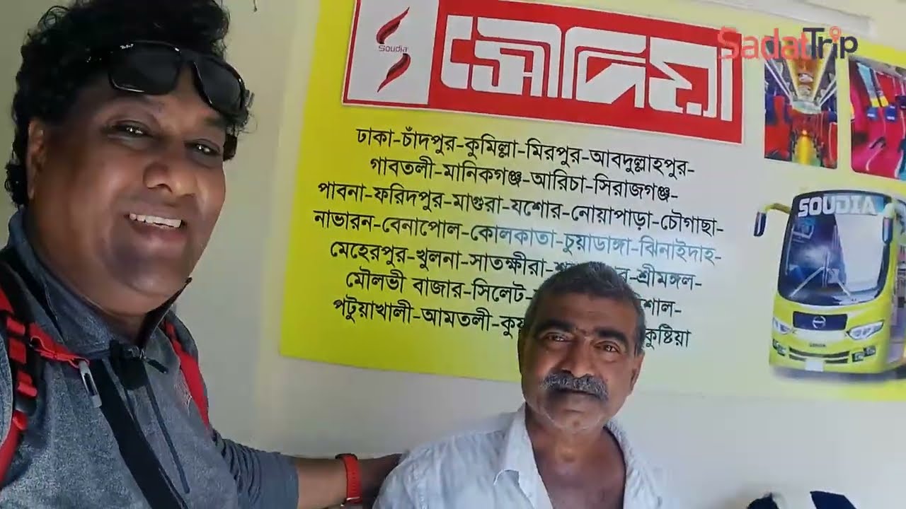 রাঙ্গামাটি থেকে কাপ্তাই ভ্রমন । যেখানে পাহাড়-কাপ্তাই লেকের মিতালী । kaptai rangamati link road ।
