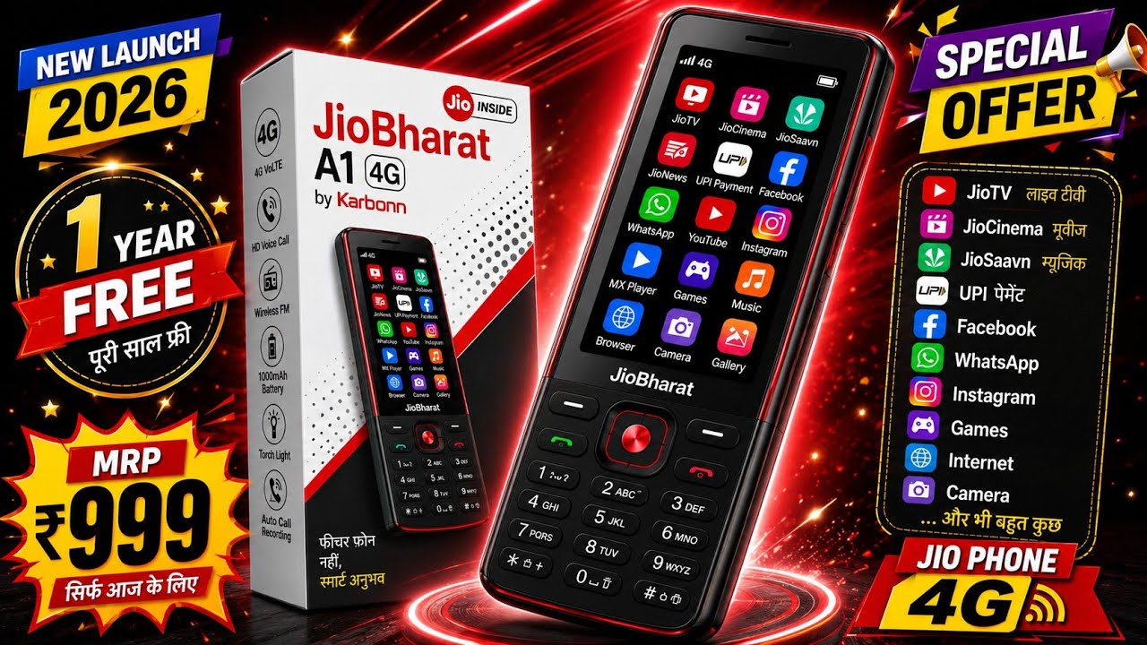 आ गया नया Jio Phone 2026⚡Jio bharat A1 4G unboxsing⚡Jio Phone f320b unboxsing⚡Best 4G keypad phone 