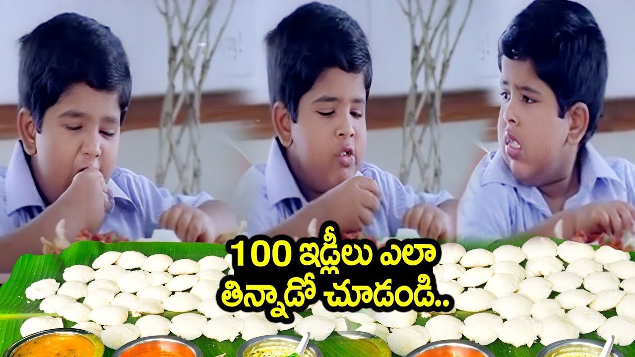 100 ఇడ్లీలు తినే పోటీ.. | Master Bharath Eating 100 Idlys | Latest Back To Back Comedy