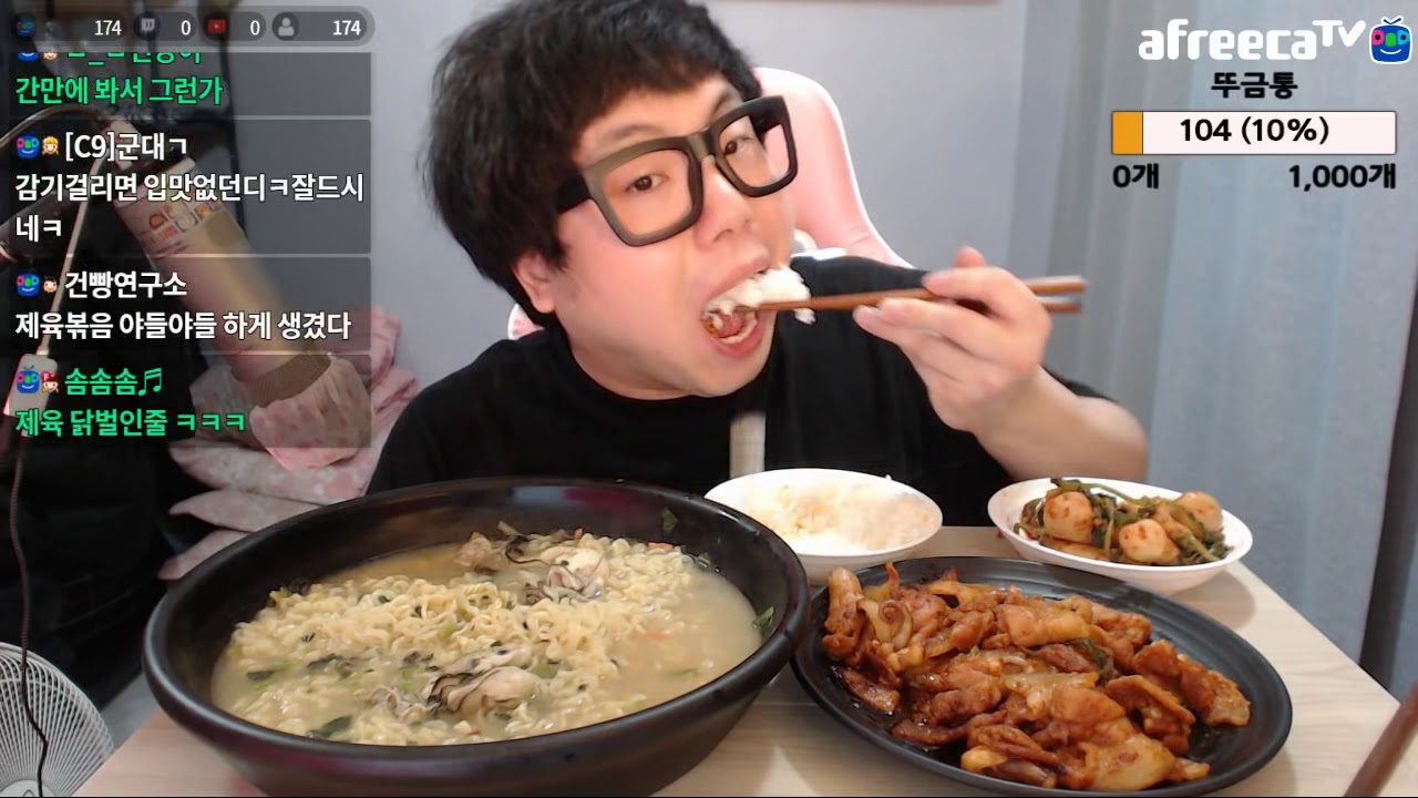 뚜란 오뚜기진굴짬뽕+제육삼겹살+흰쌀밥 먹방 eating mukbang show