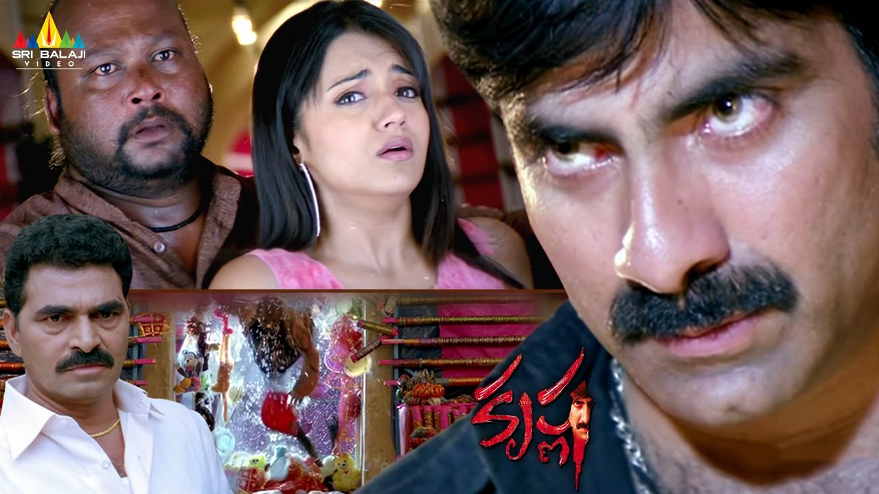 Sayaji Shinde Warns Ravi Teja | Krishna | Telugu Movie Action Scenes | Trisha | Sri Balaji Video