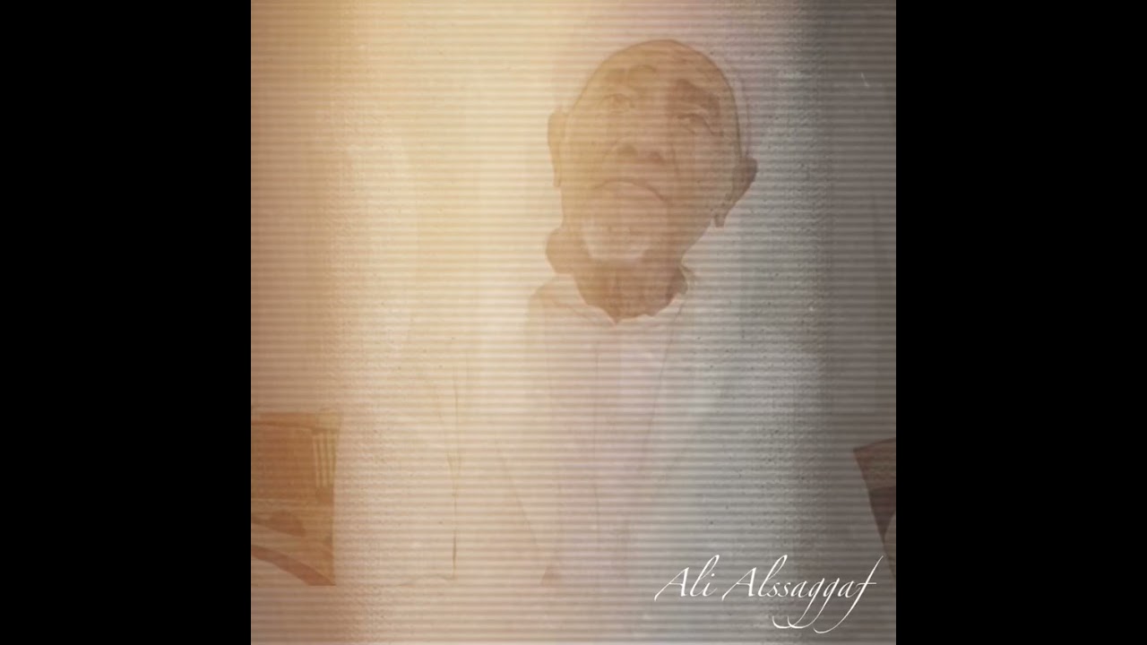 الا يالله بنظره من العين الرحيمه