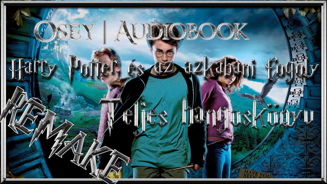 HP3remake | 1 f