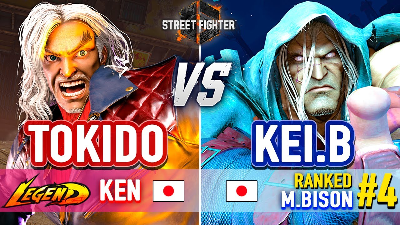 SF6 🔥 Tokido (Ken) vs Kei.B (#4 Ranked M.Bison) 🔥 SF6 High Level Gameplay