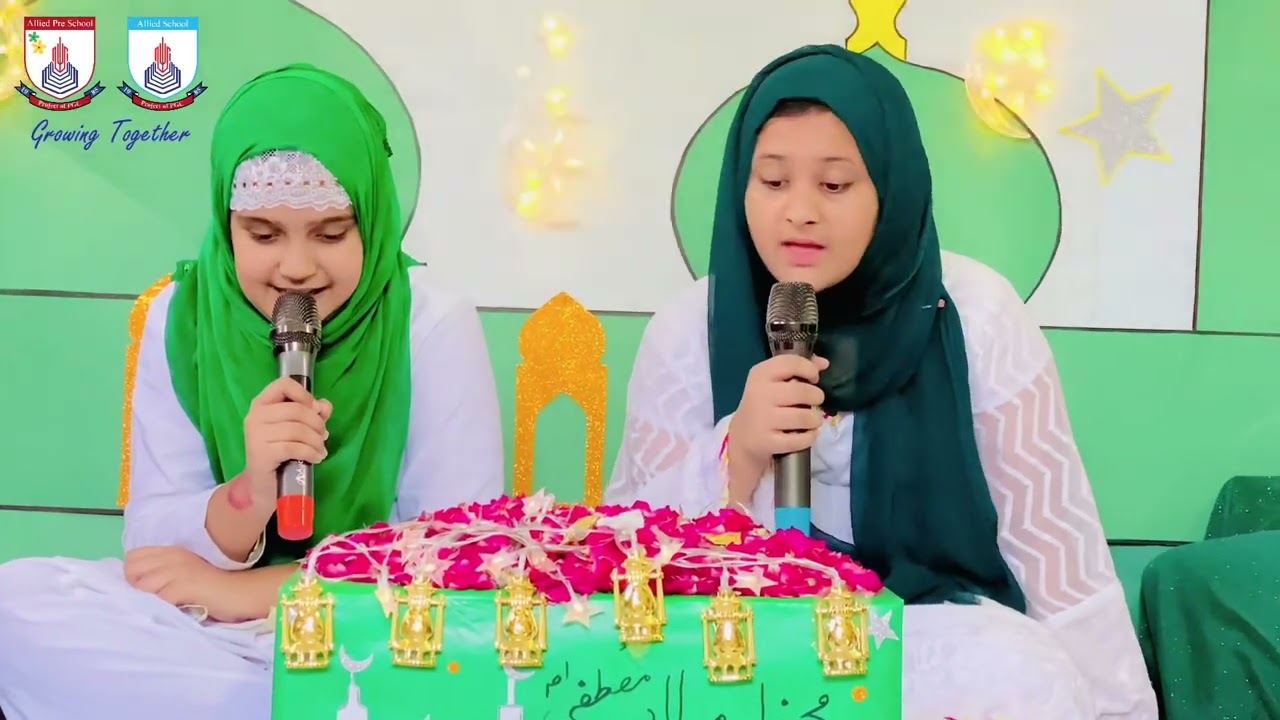 Milad Ul Nabi (S.A.W) Allied Schools | City Campus Wazirabad
