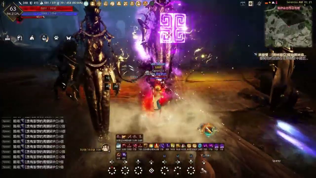 PS5 Black Desert Gameplay (No Commentary) 20260203