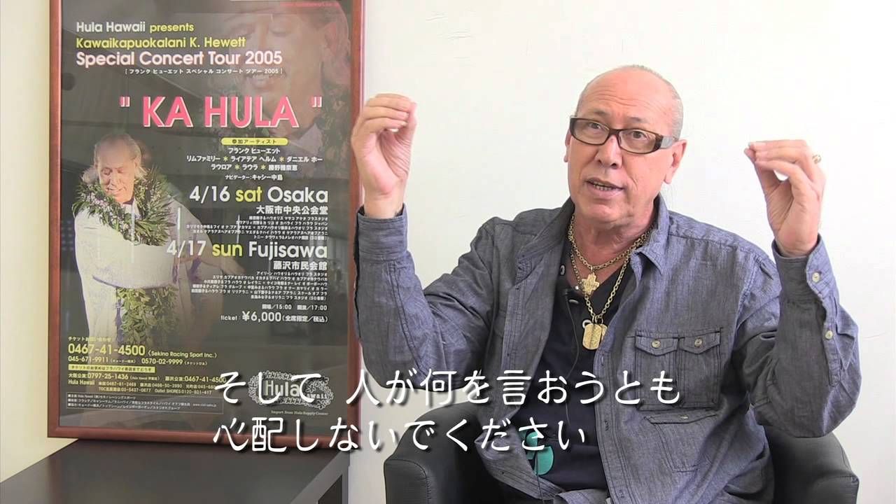 Interview_5 