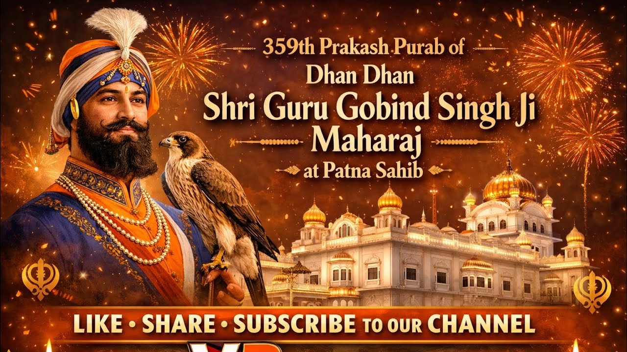 Prakash Purab Shri Guru Gobind Singh Ji Maharaj | Patna sahib vlog 3 | 2025