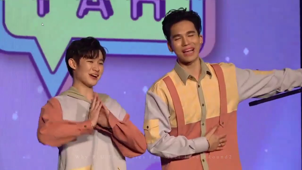 20200906 -  cut part [Round2] เพลง 'สัญญา' แม็ก ณฐ ในงาน Why R U The Series Fan Meet live stream