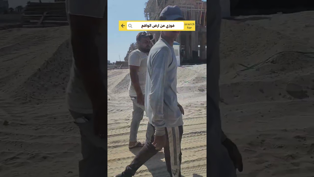 Bianchi Ilios North Coast ABM - بيانكي اليوس الساحل الشمالي شركة البروج مصر مشروع