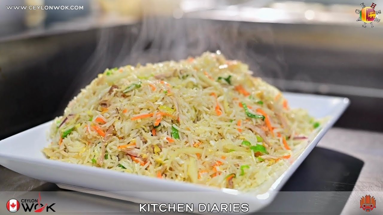 Sri Lankan Chicken Fried Rice