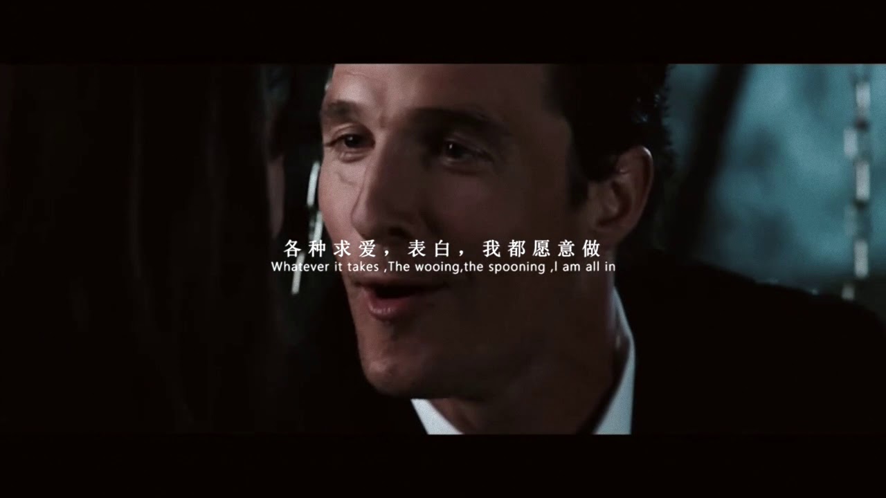 影史经典电影表白合辑，我爱你🤟